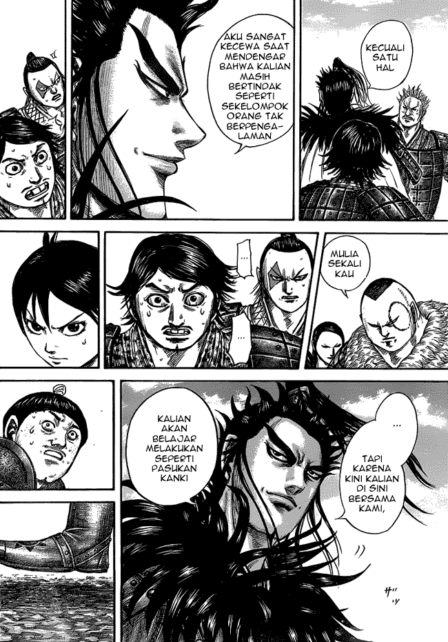 Kingdom