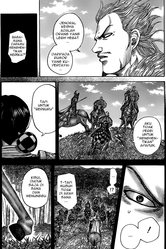 Kingdom