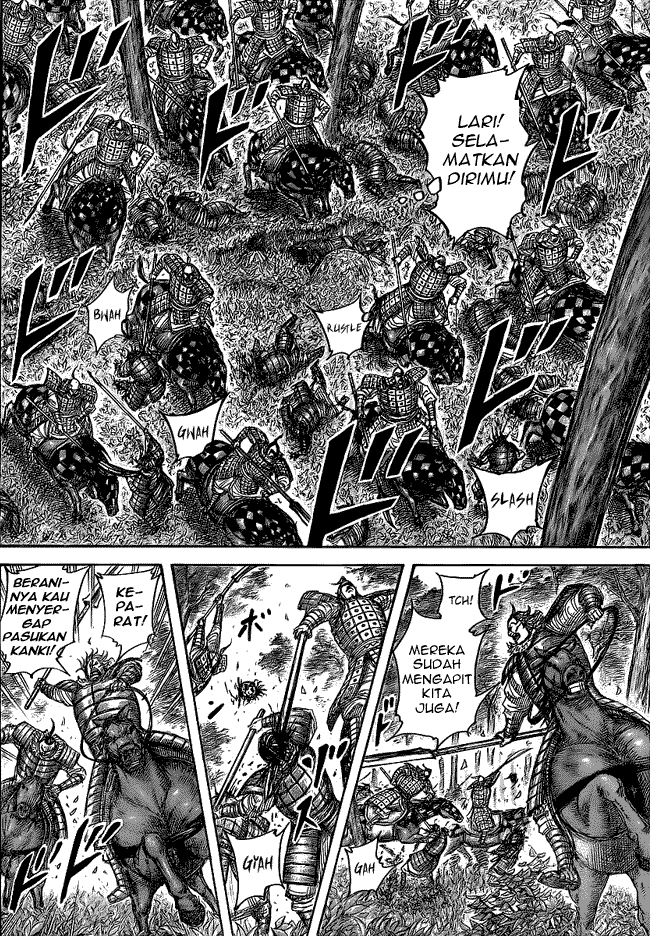 Kingdom