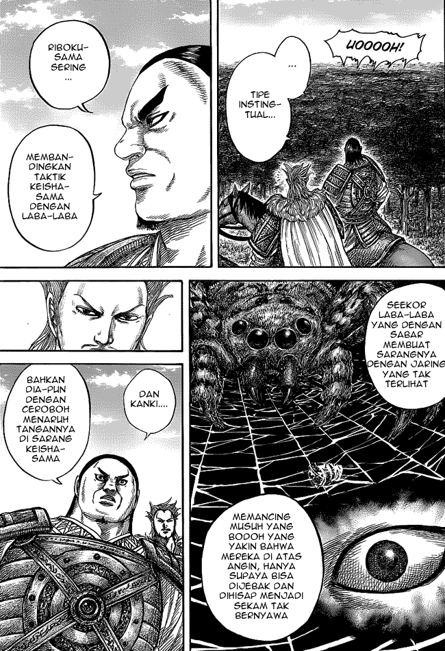 Kingdom