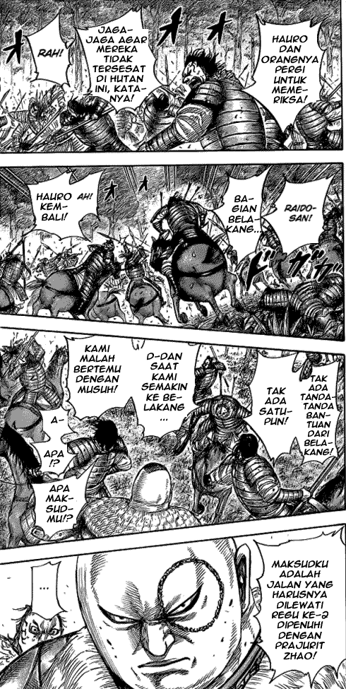 Kingdom