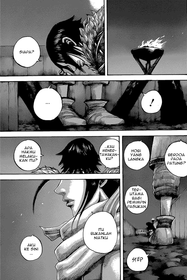 Kingdom