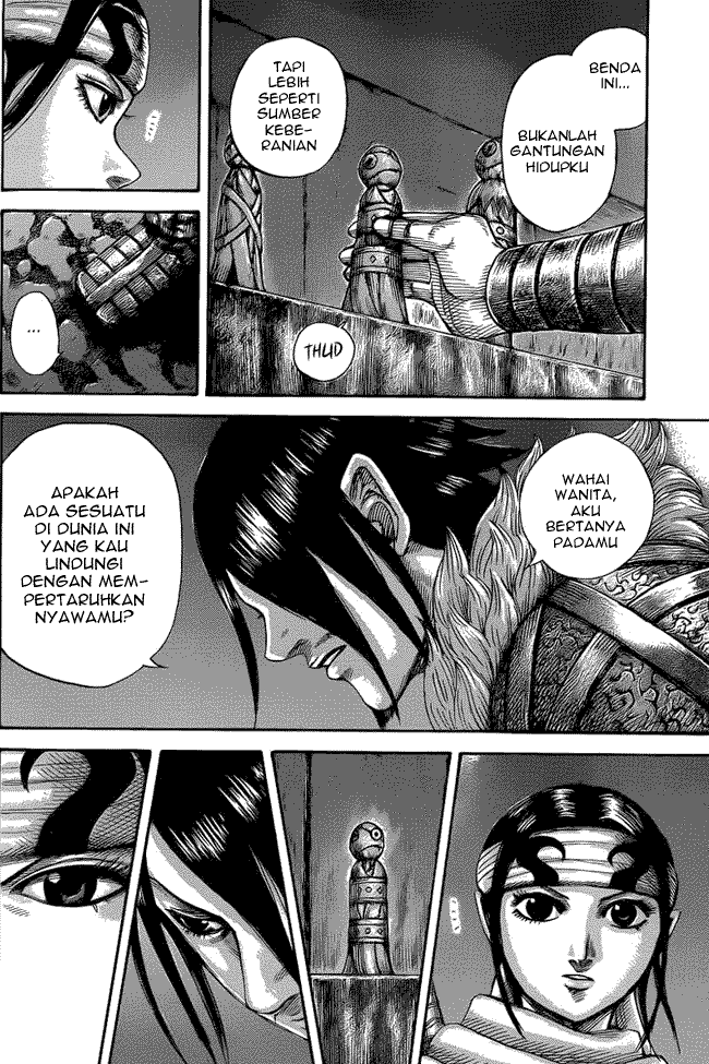 Kingdom