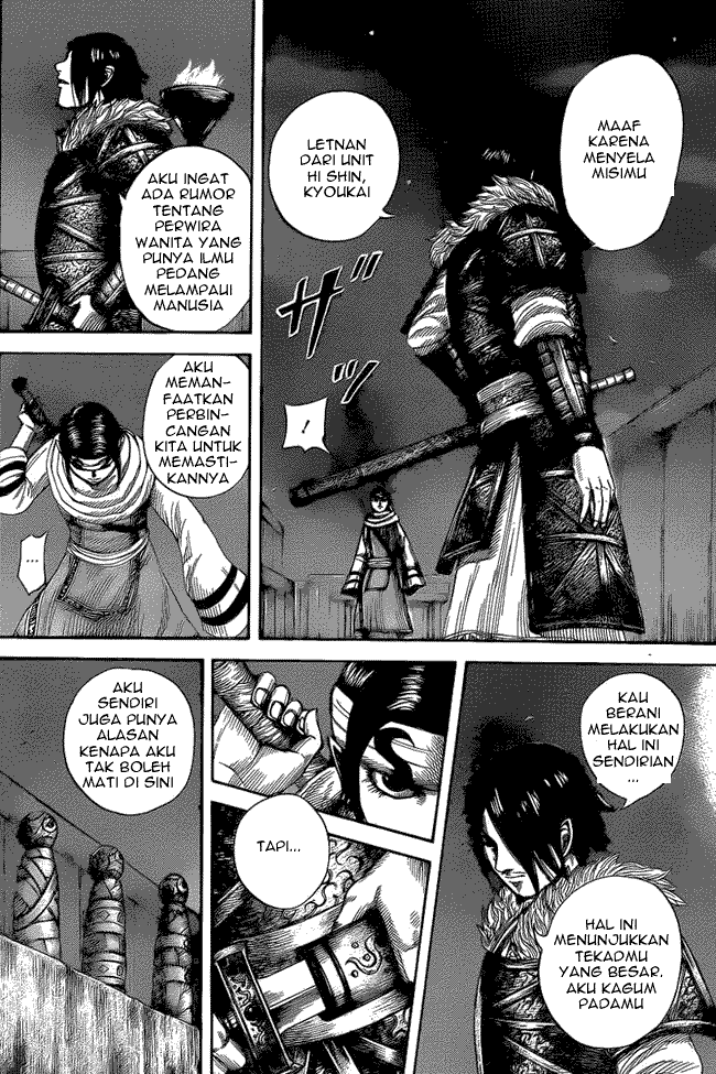 Kingdom