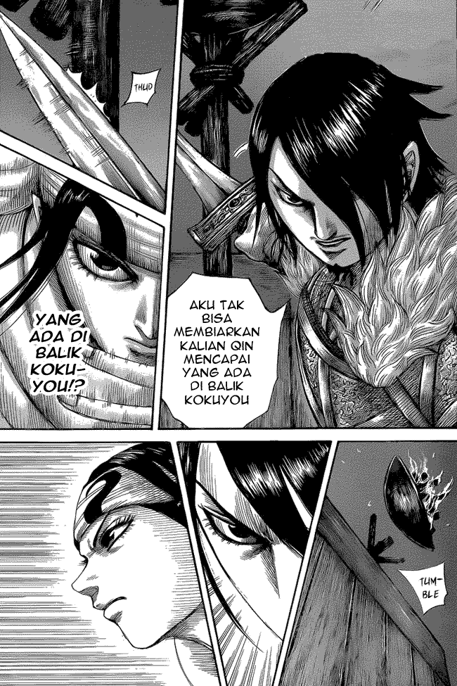 Kingdom