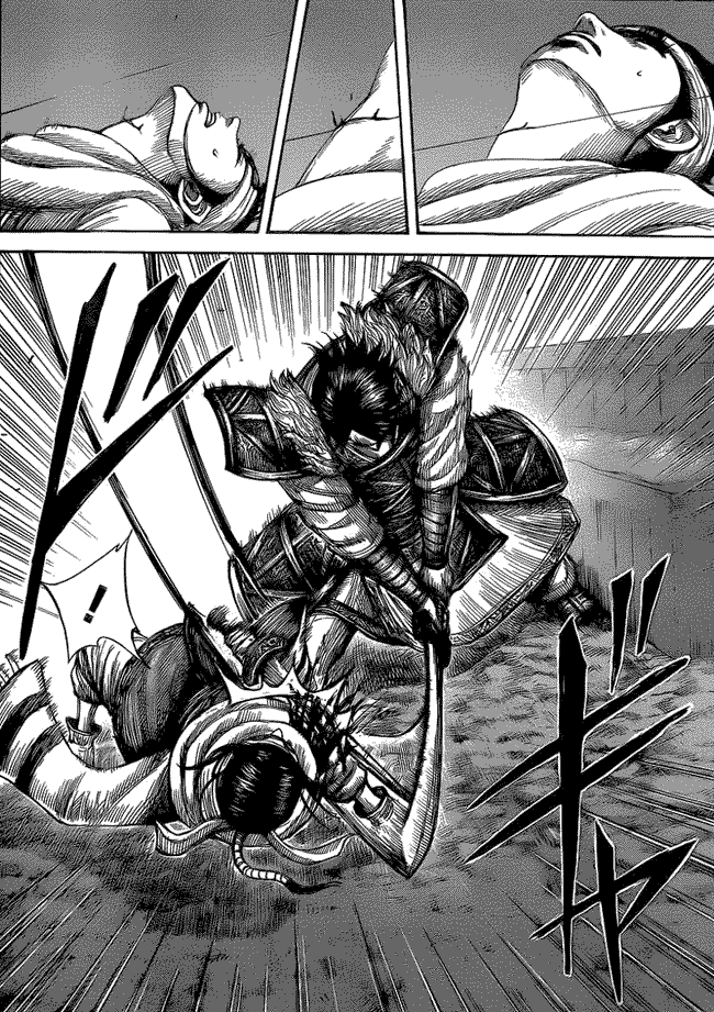 Kingdom