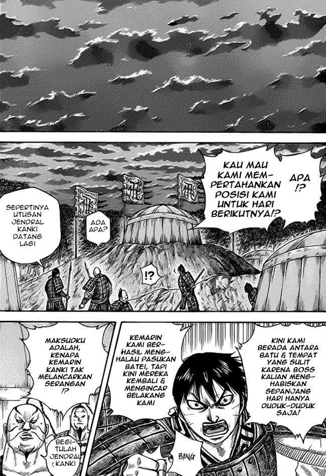 Kingdom
