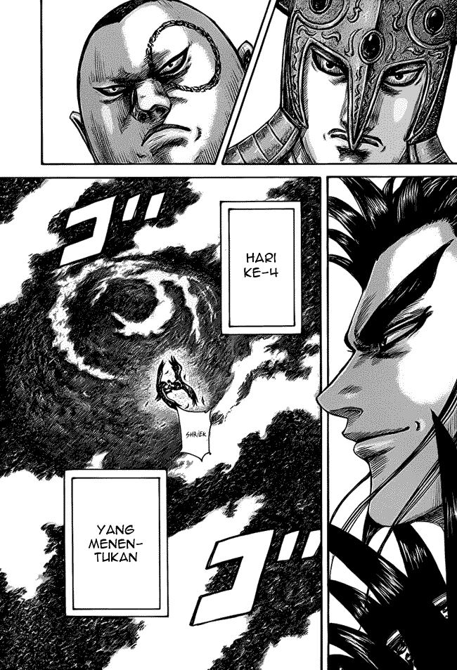 Kingdom