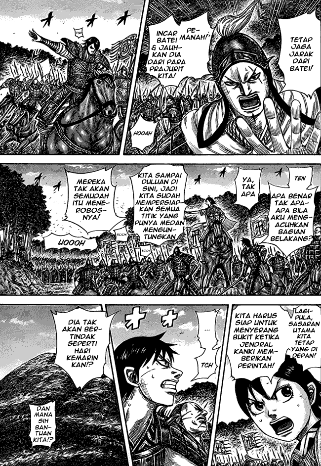 Kingdom
