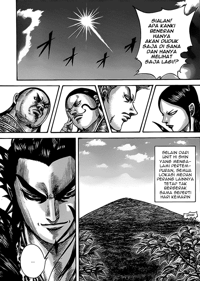Kingdom