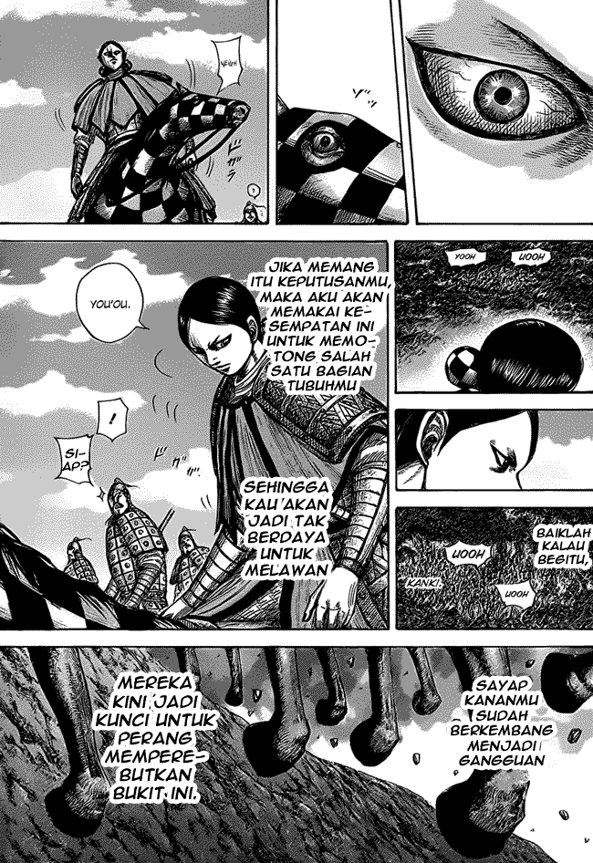 Kingdom