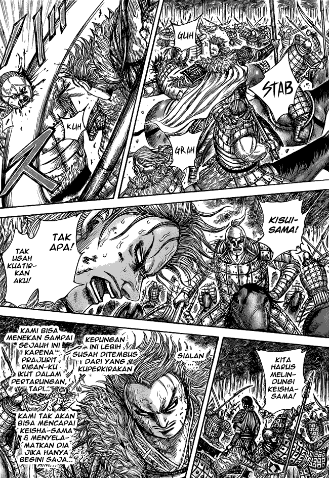 Kingdom