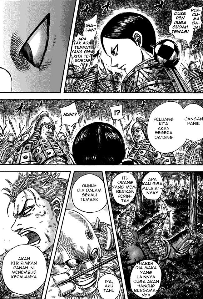 Kingdom