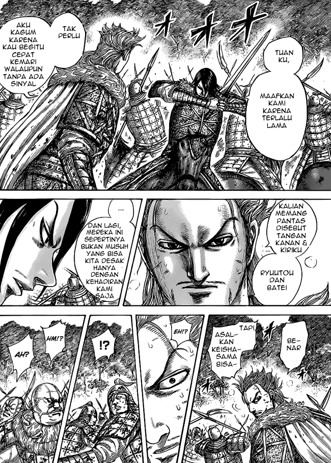 Kingdom