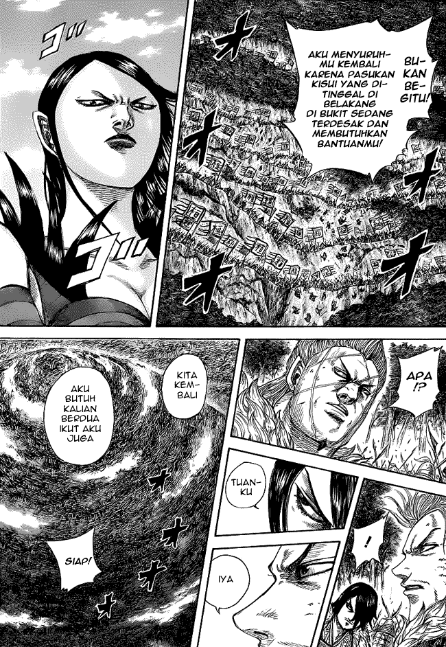 Kingdom