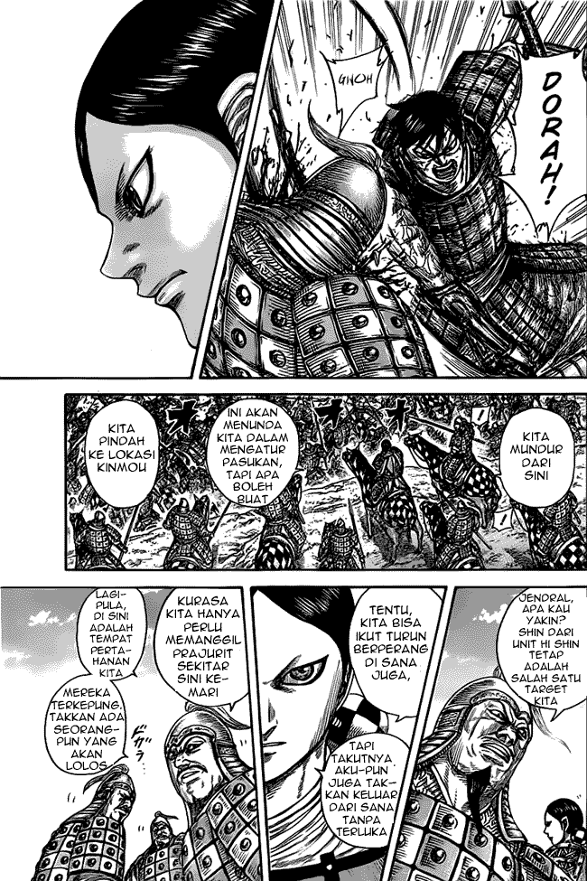 Kingdom