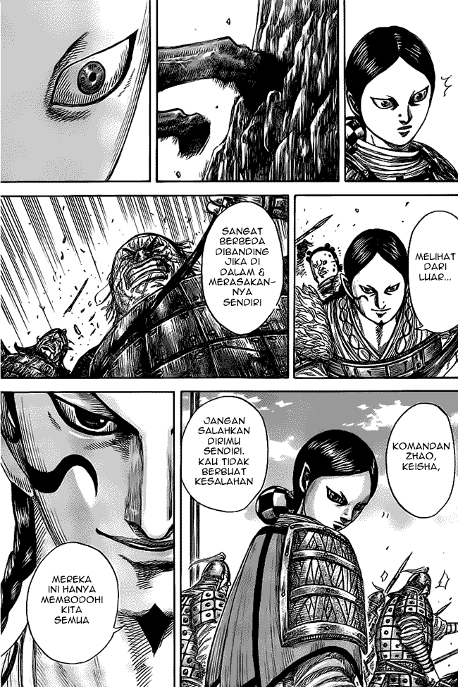 Kingdom