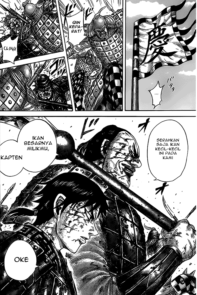 Kingdom