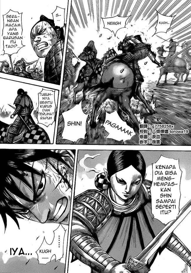 Kingdom
