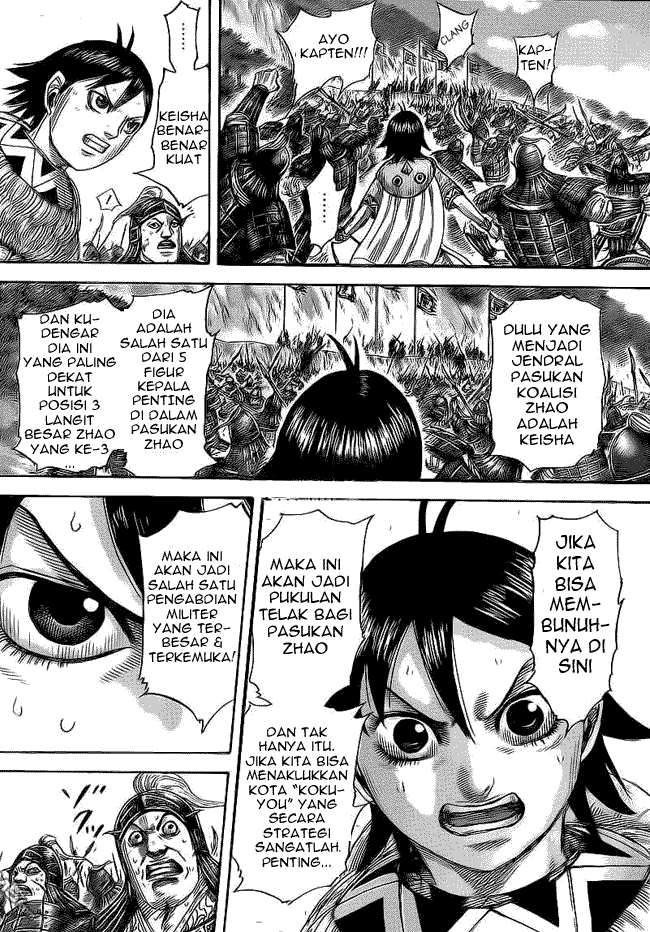 Kingdom