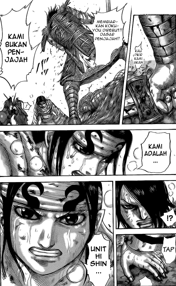 Kingdom