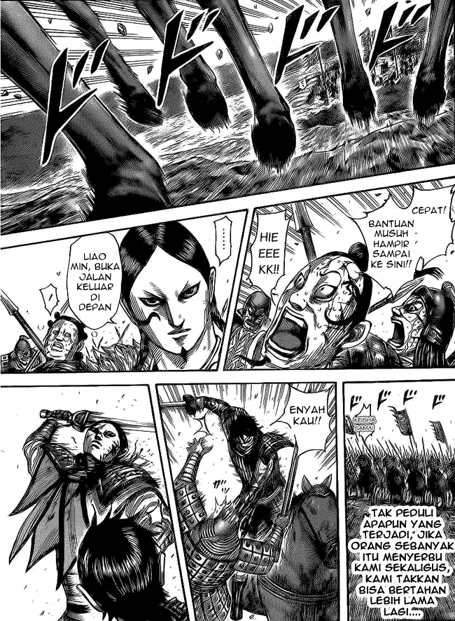 Kingdom