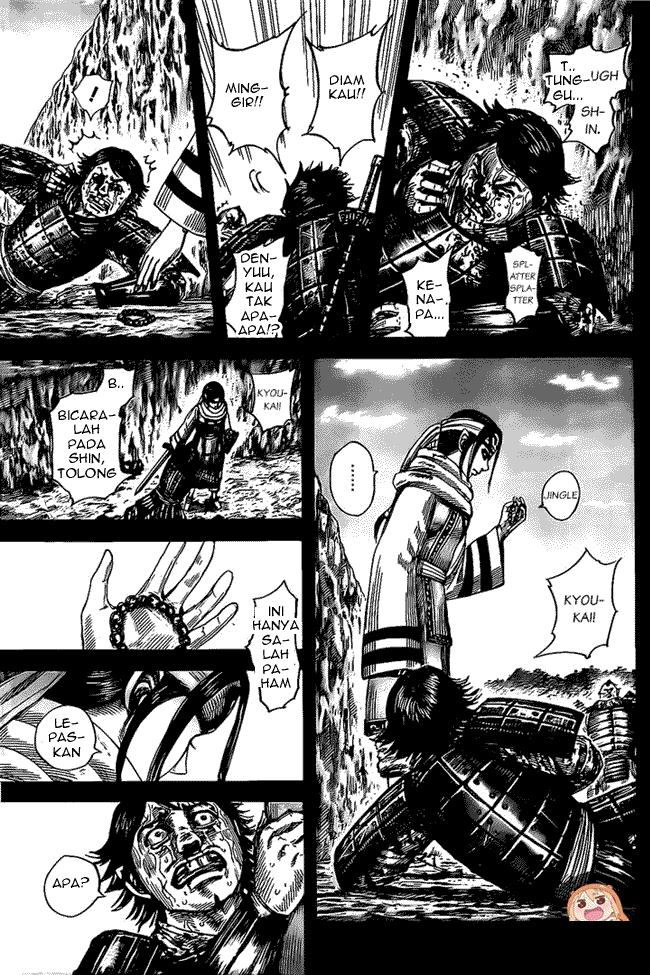 Kingdom
