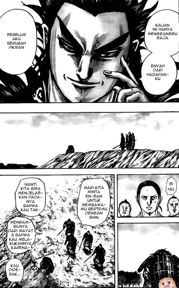 Kingdom