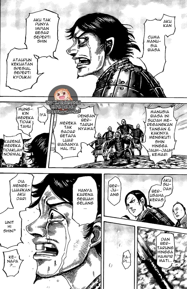 Kingdom