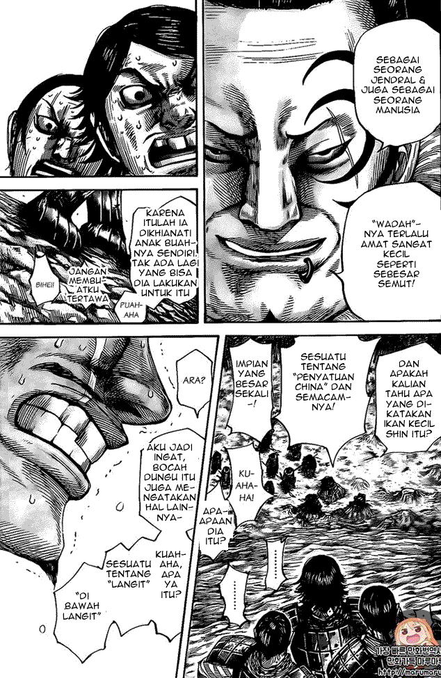 Kingdom