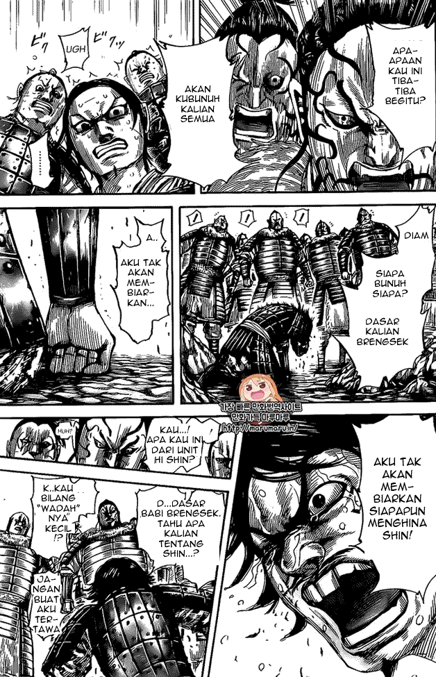 Kingdom