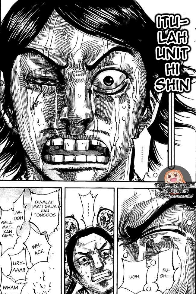 Kingdom