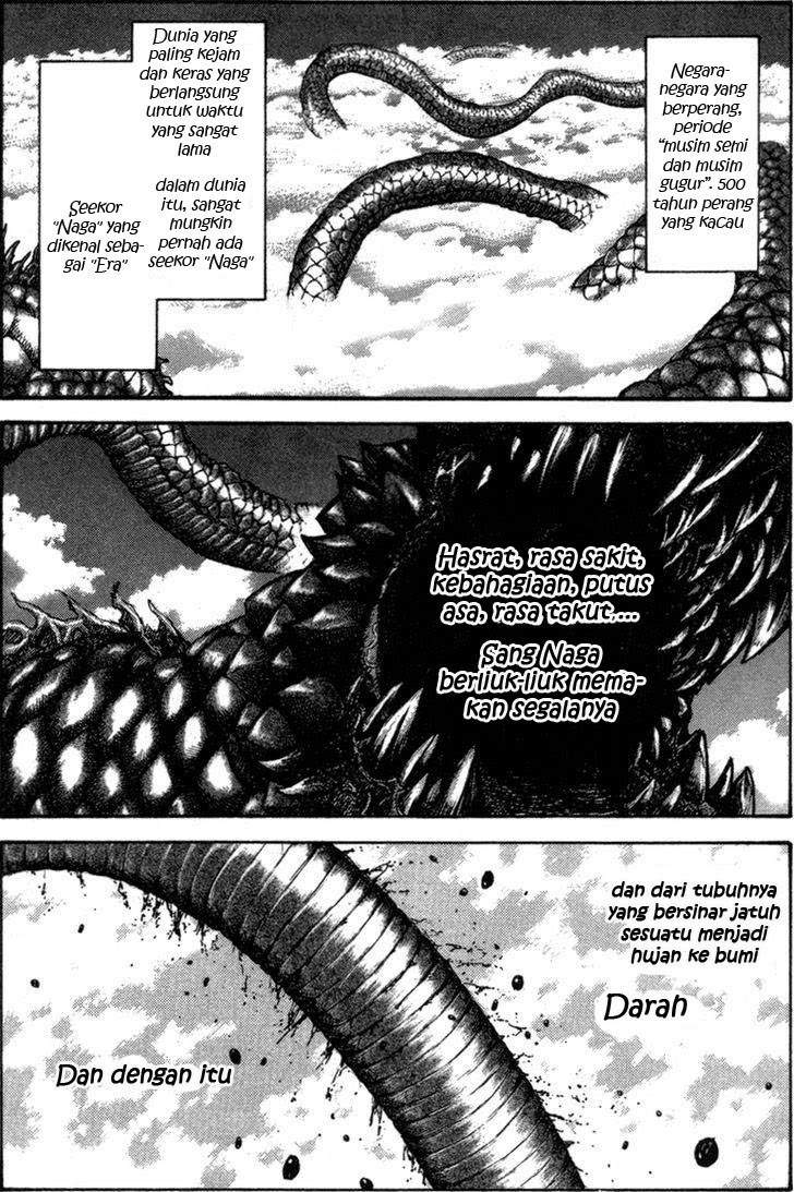 Kingdom