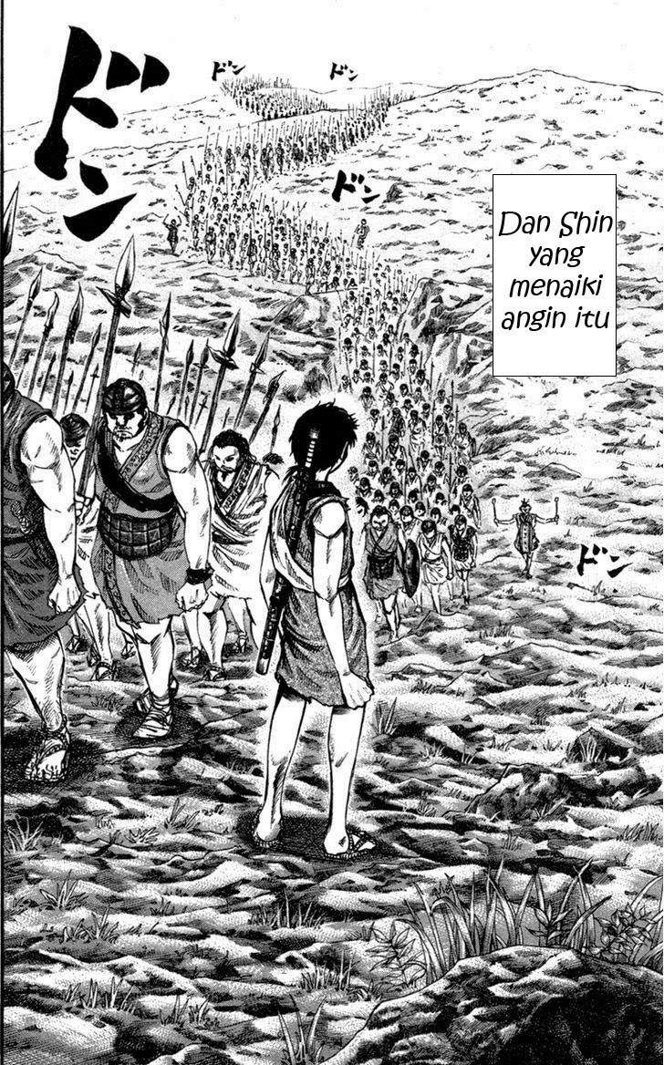 Kingdom