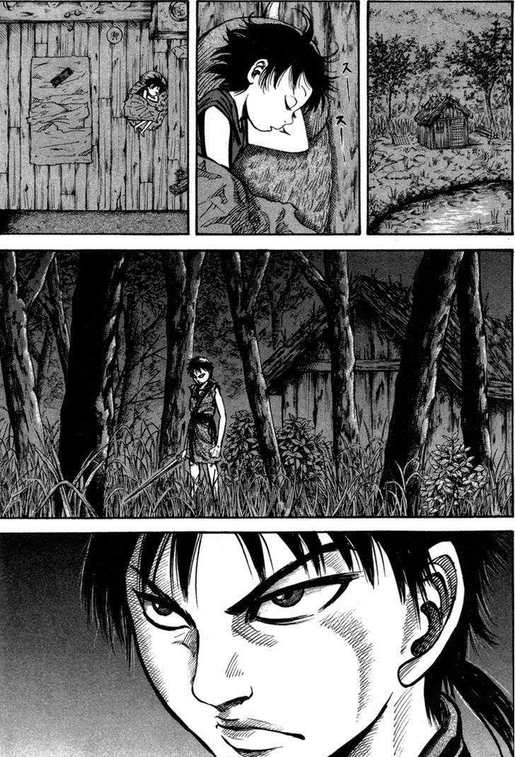 Kingdom
