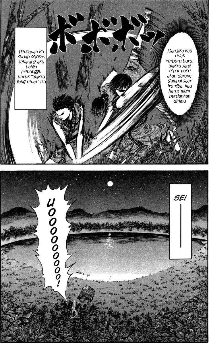Kingdom