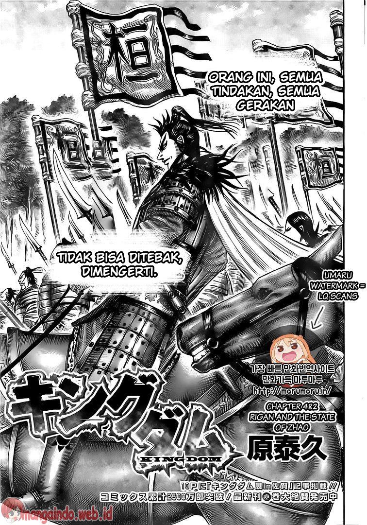 Kingdom