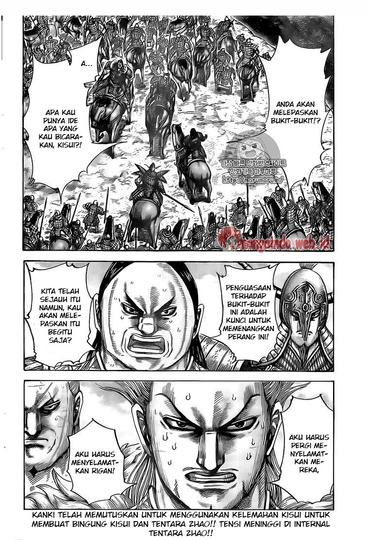 Kingdom