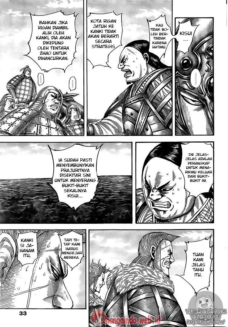 Kingdom