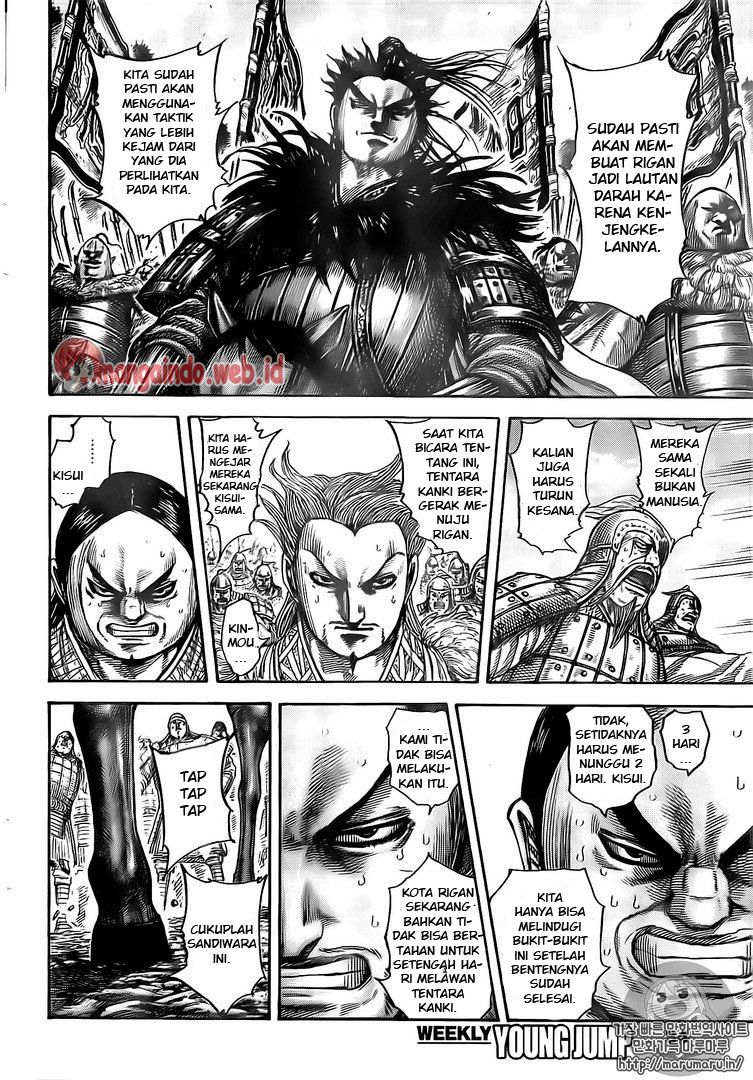Kingdom