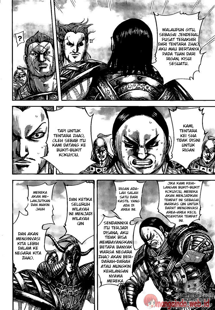 Kingdom
