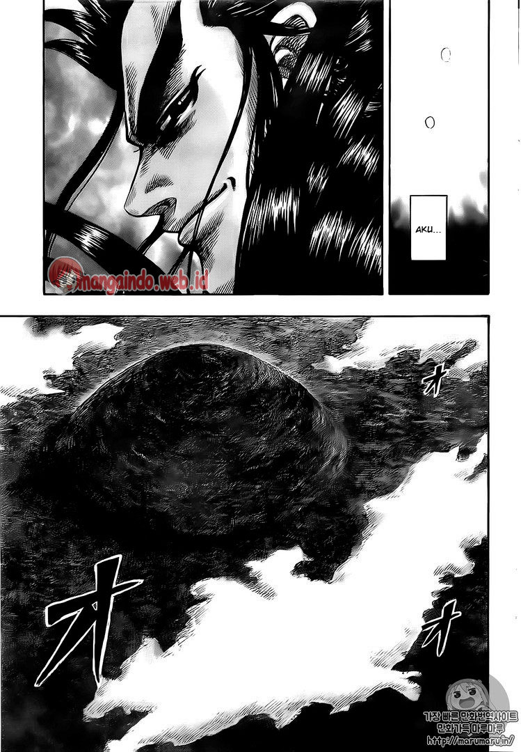 Kingdom
