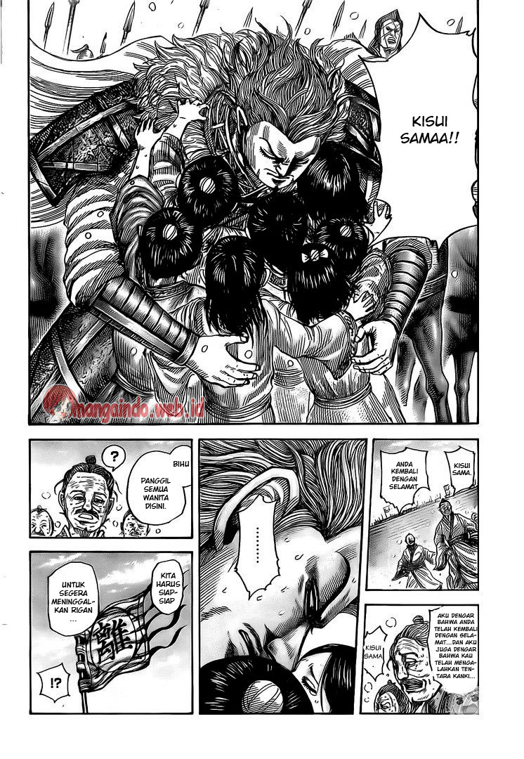 Kingdom