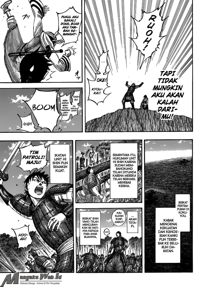 Kingdom