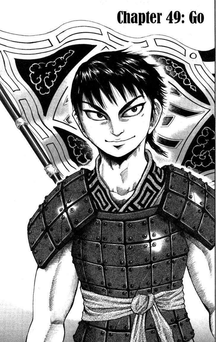 Kingdom