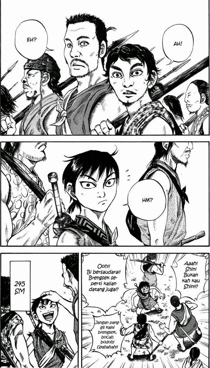 Kingdom