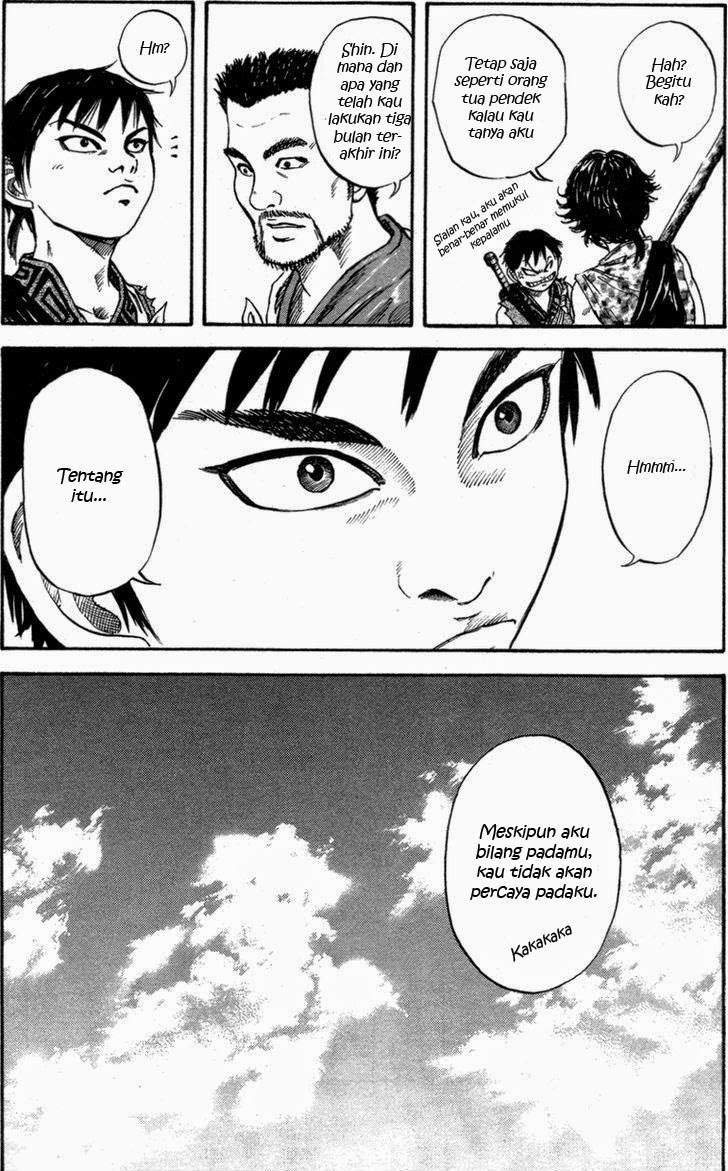 Kingdom