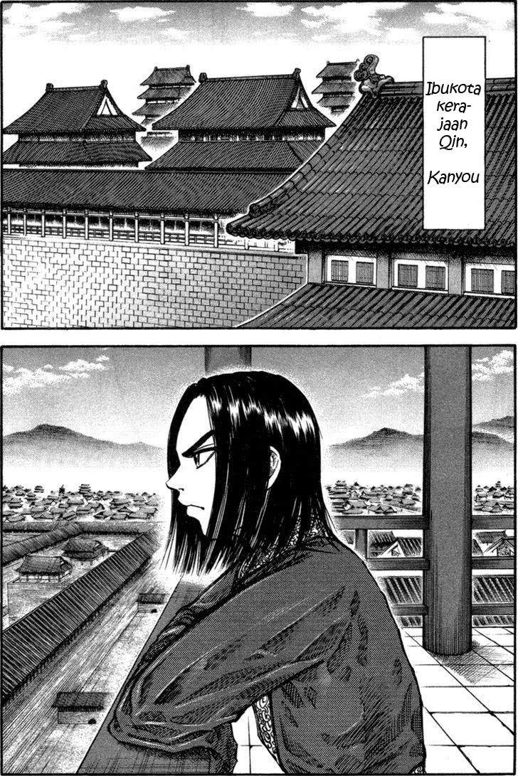Kingdom