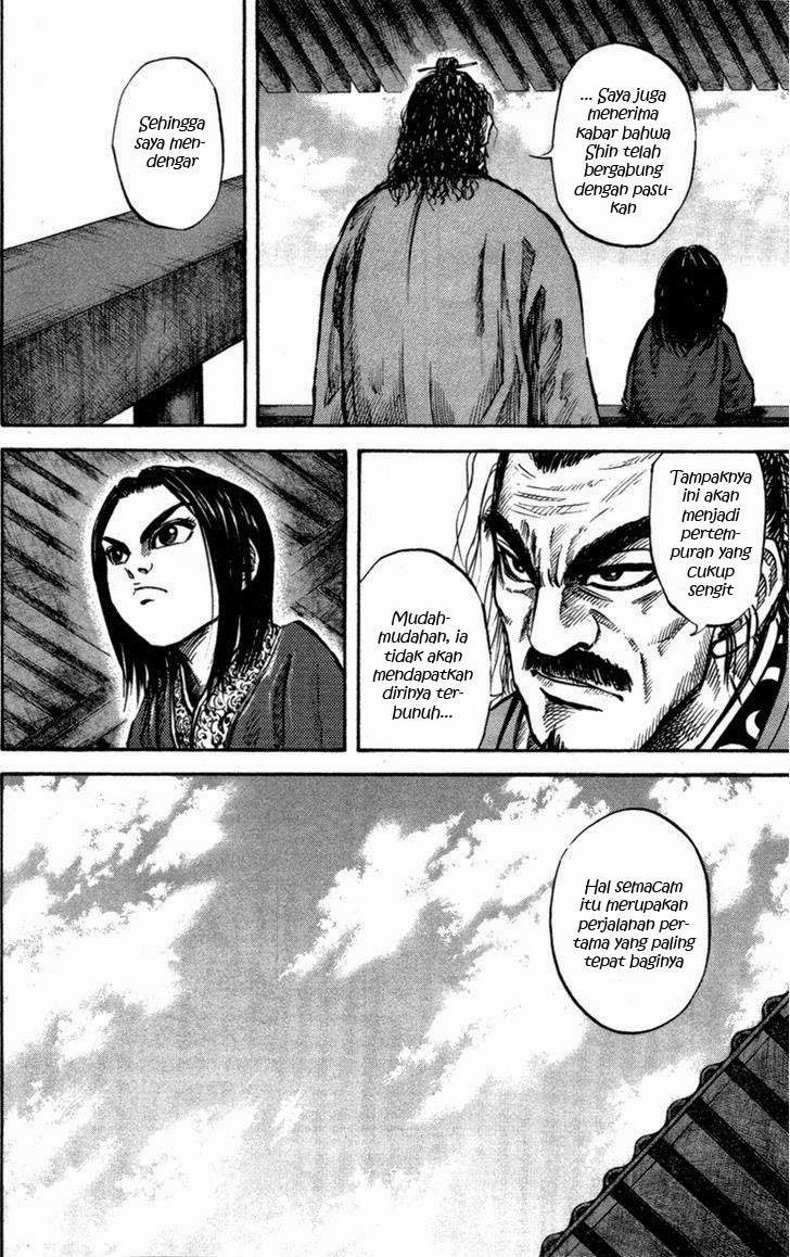 Kingdom