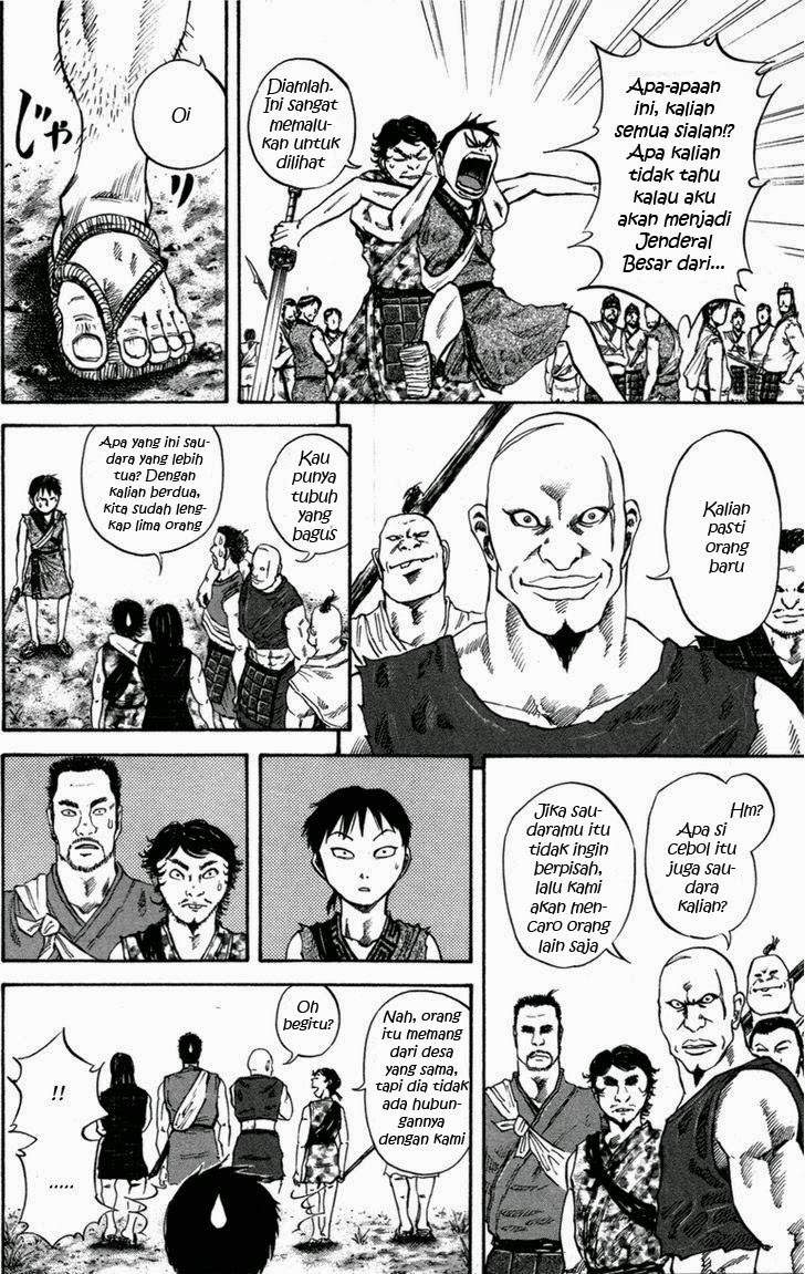Kingdom
